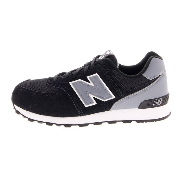 zapatillas new balance patuelli zapatillas new balance patuelli
