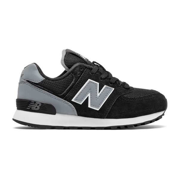 zapatillas new balance patuelli zapatillas new balance patuelli